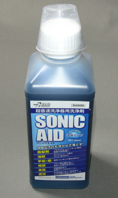 浦和工業　ソニックエイド　SONIC AID　超音波洗浄器用洗浄剤